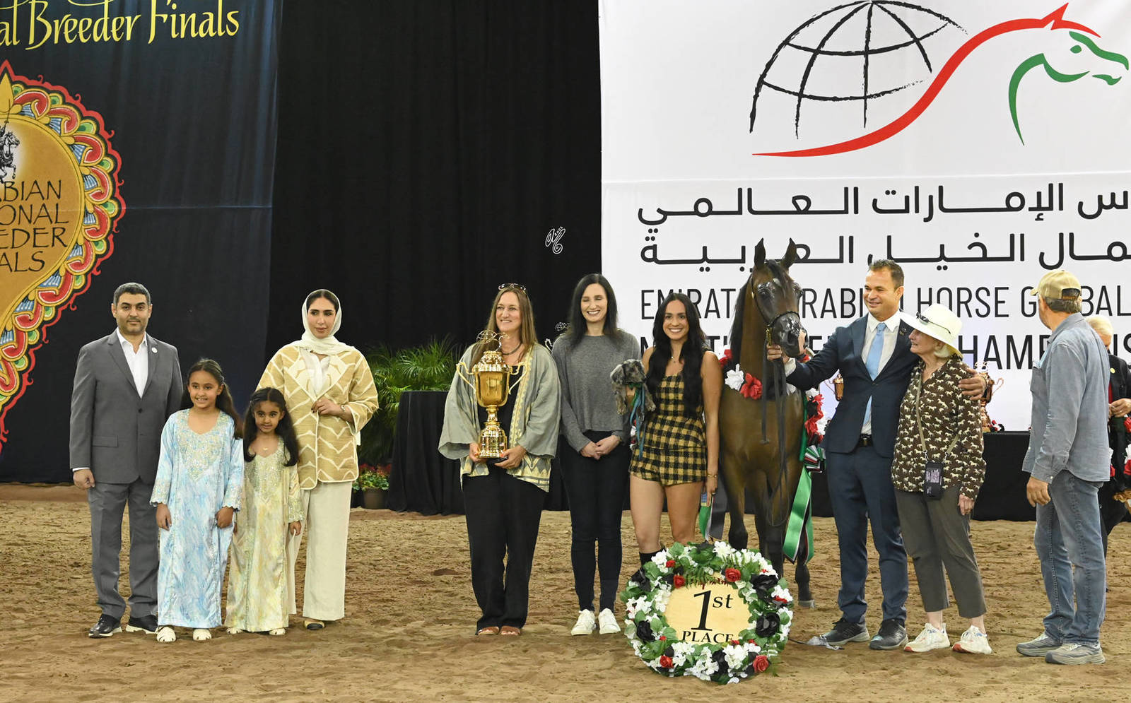 Yearling Filly Gold Champion:  Wingates My Eliza 
