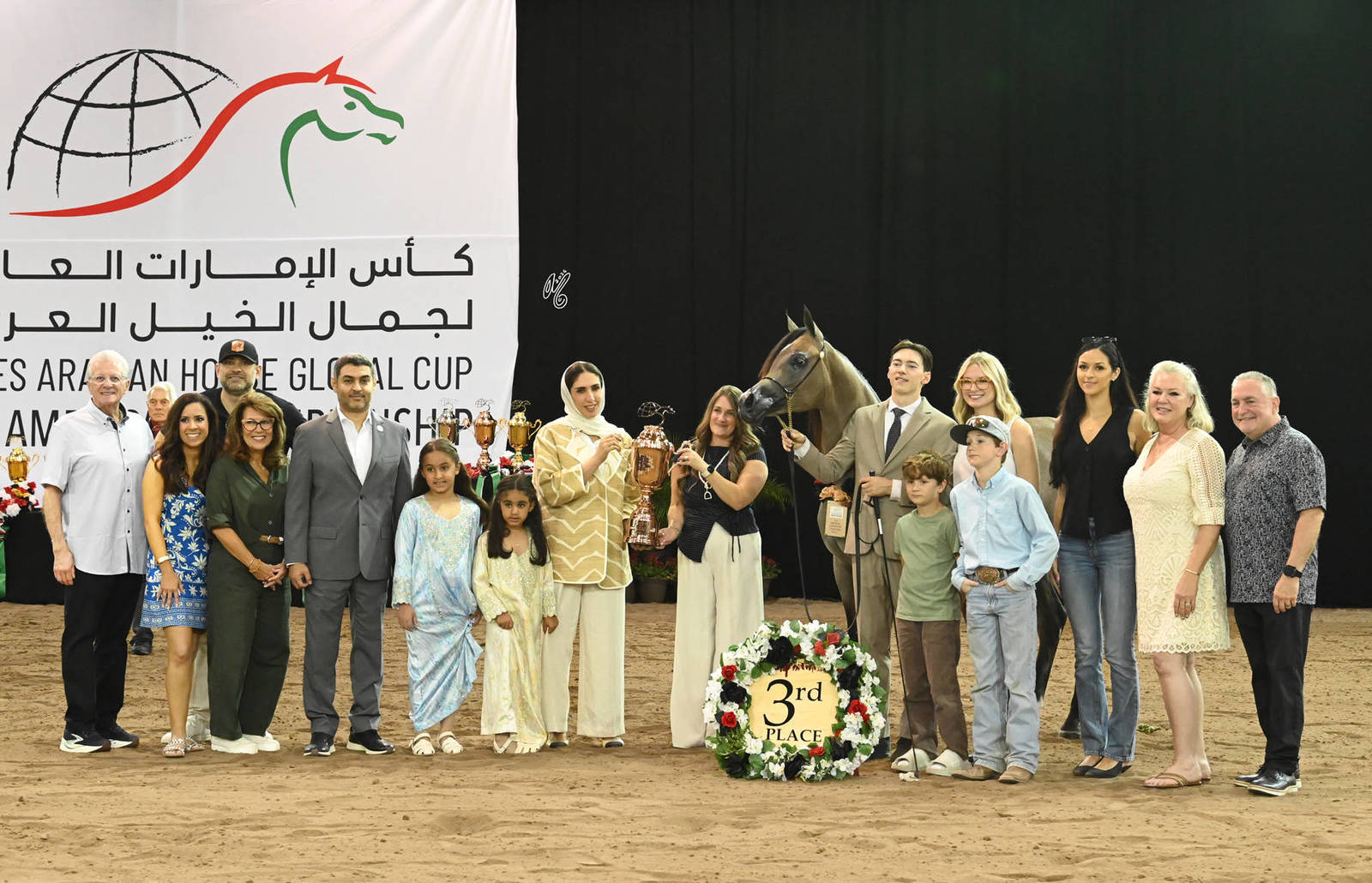 Yearling Filly Bronze Champion:  Elysee 