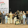 Yearling Filly Bronze Champion:  Elysee 