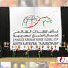 Lisa Abraham: The Emirates Arabian Horse Global Cup: USA PHOTO GALLERY!