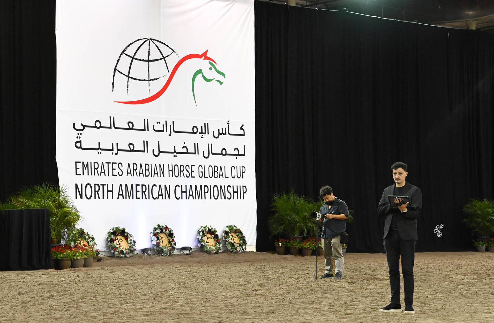 Scoring: Zakaria Sahib (UAE)