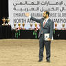 DC Hamad Alharthi 