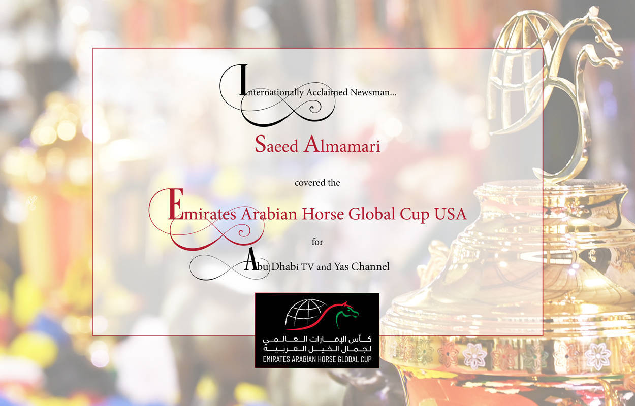 Lisa Abraham: The Emirates Arabian Horse Global Cup: USA PHOTO GALLERY!