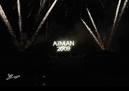 Ajman Show