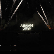 Ajman Show
