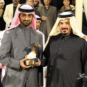 Ajman Show - Lead Stud Award presented to Alzobair Stud