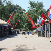 2009 Egyptian Event - Tuesday