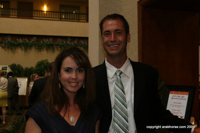 2009 Egyptian Event Gala