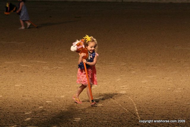 2009 Egyptian Event - Championships