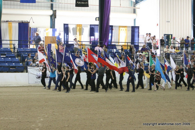 2009 Egyptian Event - Championships