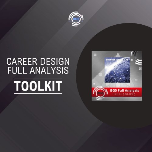 Full Analysis Toolkit - Promo Video