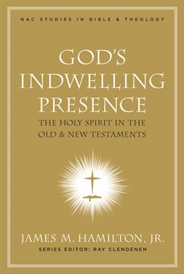God's Indwelling Presence
