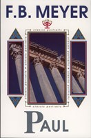 Paul (eBook)