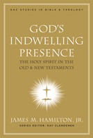 God's Indwelling Presence (eBook)
