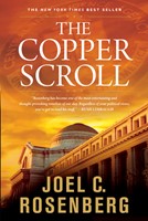 The Copper Scroll (eBook)