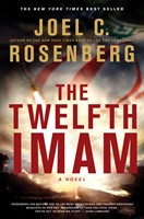 The Twelfth Imam (eBook)