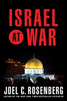 Israel at War (eBook)