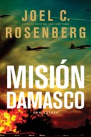 Misión Damasco (eBook)