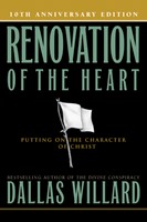 Renovation of the Heart (eBook)