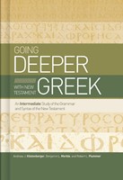 Going Deeper with New Testament Greek (eBook)