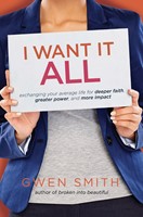 I Want It All (eBook)