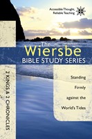 The Wiersbe Bible Study Series: 2 Kings & 2 Chronicles (eBook)