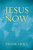 Jesus Now (eBook)