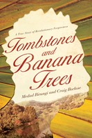 Tombstones and Banana Trees (eBook)