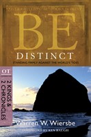 Be Distinct (2 Kings & 2 Chronicles) (eBook)