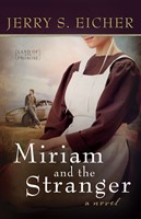 Miriam and the Stranger (Digital delivered electronically)