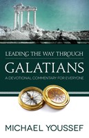Leading the Way Through Galatians (Digital delivered electronically)