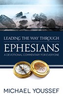 Leading the Way Through Ephesians (Digital delivered electronically)