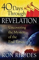40 Days Through Revelation (Digital delivered electronically)