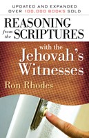 Reasoning from the Scriptures with the Jehovah's Witnesses (Digital delivered electronically)