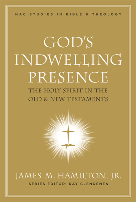 God's Indwelling Presence