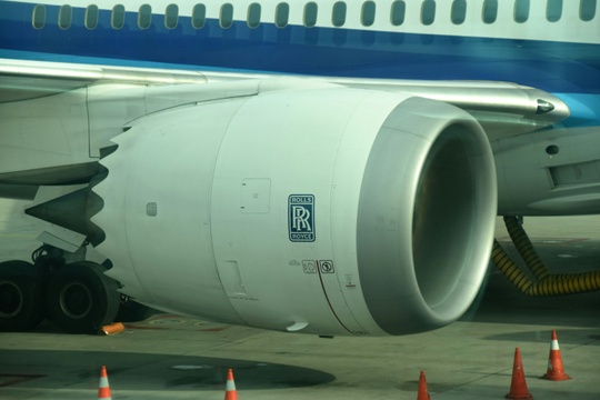 Rolls Royce - BBC News 