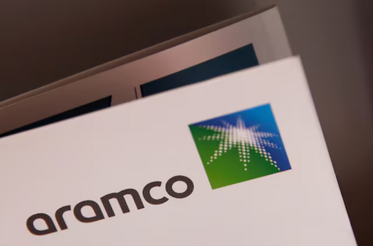 Saudi Aramco Logo - Yahoo 