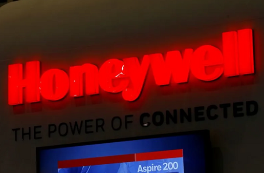 Honeywell logo - Unsplash.com 
