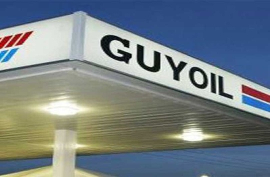 Guyoil Photo 