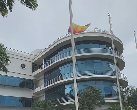 Guardian Holdings Limited Building
