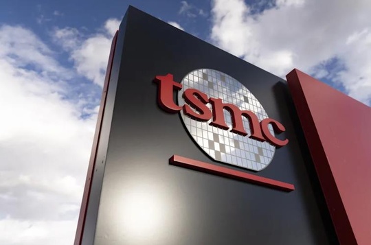 TSMC Logo - Bloomberg - Yahoo 