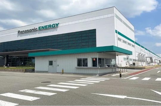 Tesla Supplier Panasonic Energy Says Cutting China Supply For US Business A 'No.1 Objective' - Reuters - Yahoo 