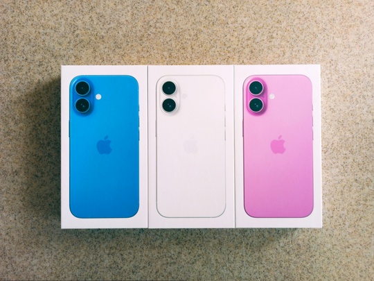 iPhone 16 - Unsplash.com 
