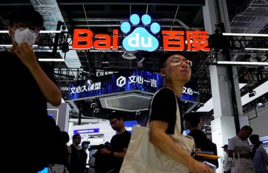 Baidu - Reuters - Yahoo 