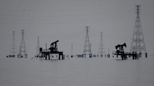 Oil drilling - Bloomberg - Yahoo 