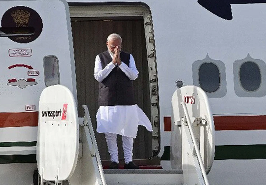 Indian President - Trinidad Express