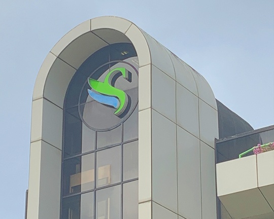 Sagicor Building 