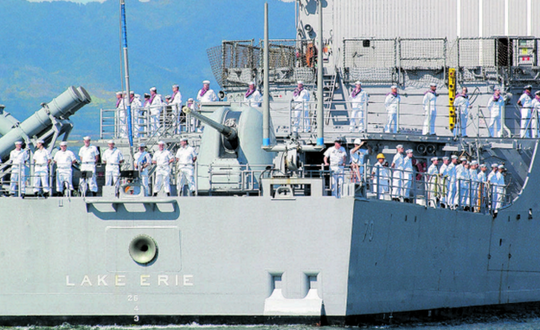 FILE: The crew on board the USS Lake Erie in Hawaii in 2004. PHOTO COURTESY DIVDS PHOTO/PH2 D C CANTRELL