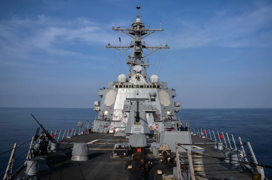 View of the U.S.S. Gravely (DDG 107) destroyer, Feb. 13, 2024. (AP Photo/Bernat Armangue, File)