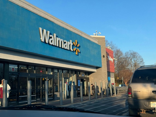 Walmart - Unsplash.com 